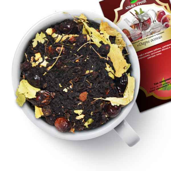 Чай чёрный «Дары осени»